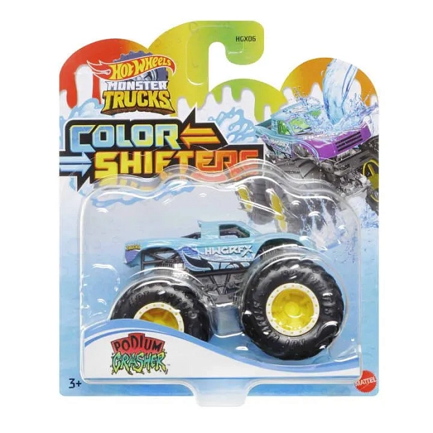Hot Wheels Monster Trucks Zigzag