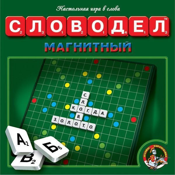 Настольные игры от хобби-маркета "ZIGZAG"