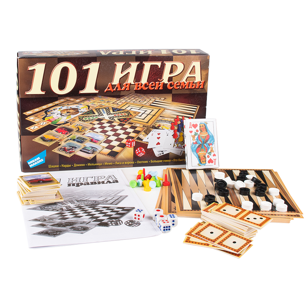 Игра 101 картинка красота