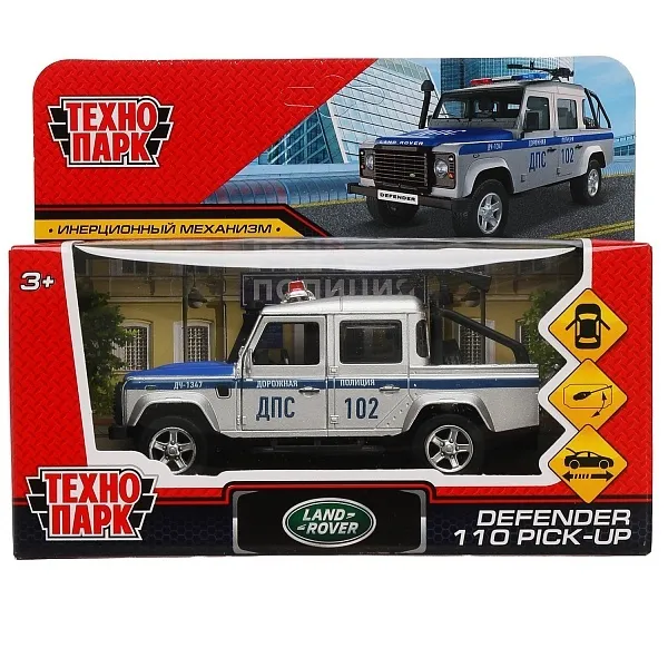 LAND ROVER DEFENDER PICKUP 12 12POL ARMSR ZIGZAG