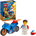 Конструктор LEGO CITY "Реактивный трюковый мотоцикл"